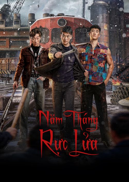 Năm Tháng Rực Lửa