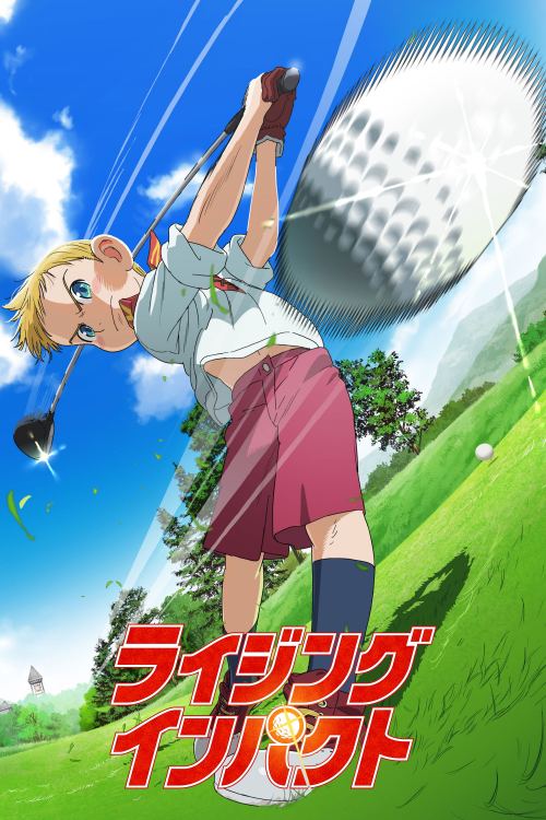 Đam Mê Biến Cậu Bé Tầm Thường Trở Thành Thần Đồng Golf (Phần 1)
